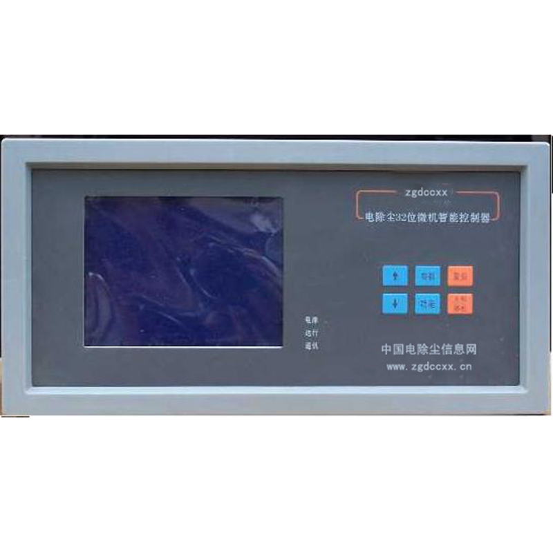 眉HP3000型电除尘 控制器